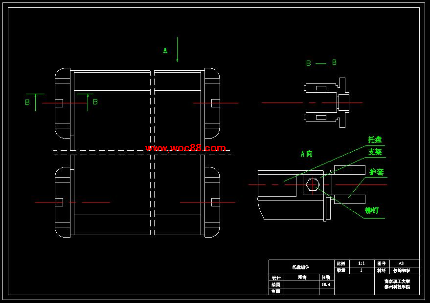 （全套CAD）某型自動垂直提升倉儲系統方案論證及關鍵零部件的設計（終稿）CAD截圖05