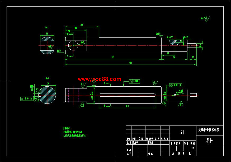 （全套CAD）機油冷卻器自動裝備線壓緊工位裝備設計（終稿）CAD截圖04