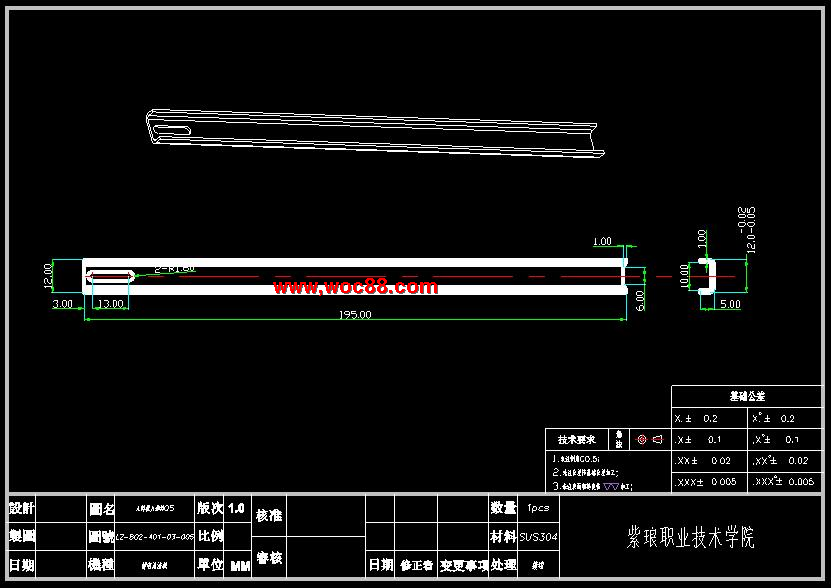 （全套CAD）條料清潔機推料機構設計（終稿）CAD截圖05