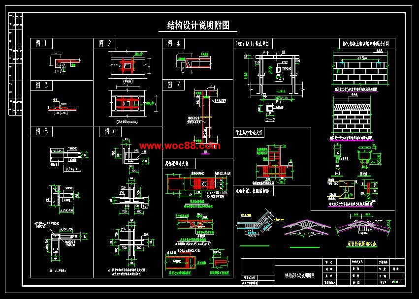 （全套CAD）林?；▓@10#住宅樓施工組織設計（終稿）CAD截圖06