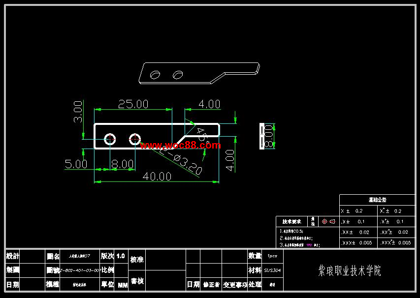 （全套CAD）條料清潔機推料機構設計（終稿）CAD截圖07