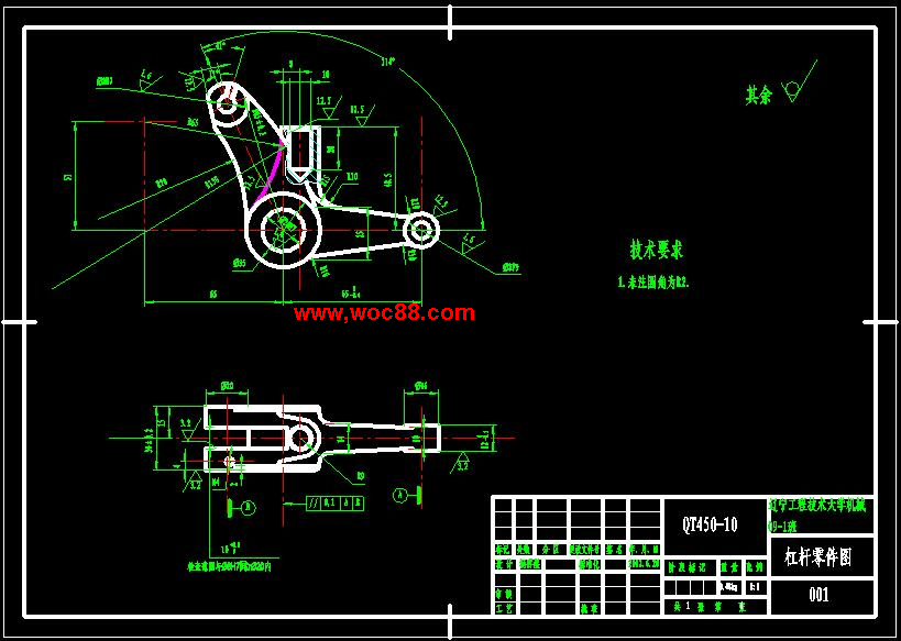 （全套CAD）杠桿（二）機械加工工藝規程及Φ20H7孔的夾具設計（終稿）CAD截圖01