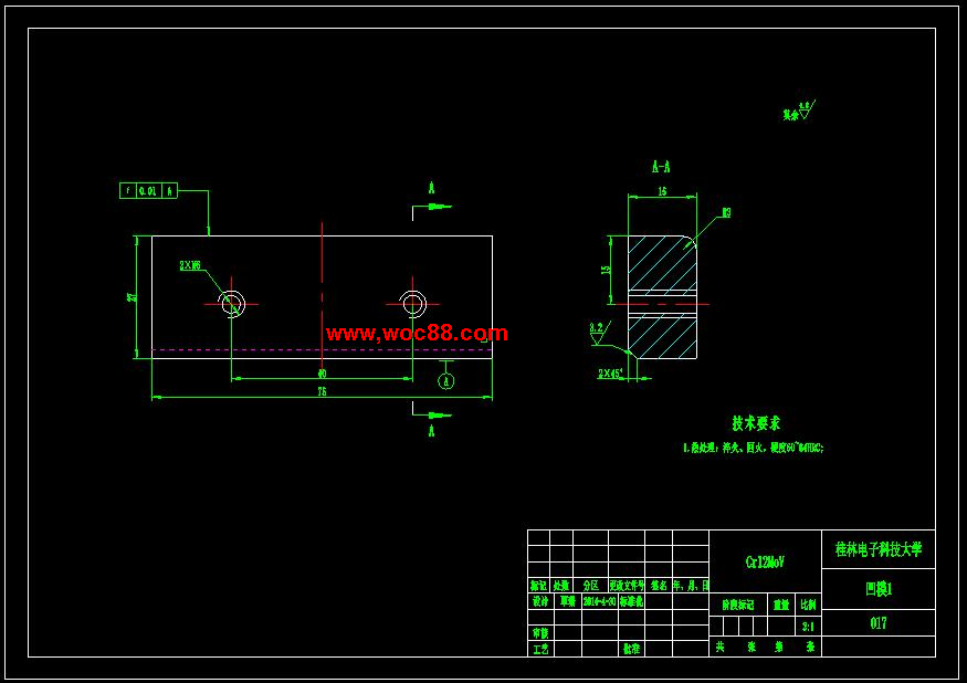 （全套CAD）某冷凝器側板沖壓模復合模具設計（終稿）CAD截圖02