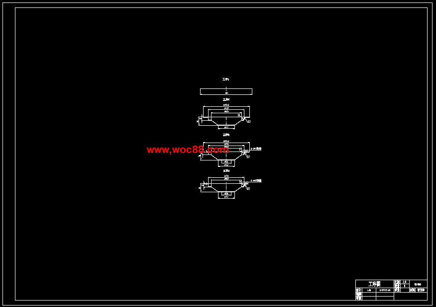 （全套CAD）某型錐形蓋沖壓工藝及其模具設計（終稿）CAD截圖05