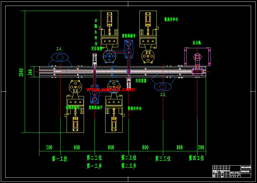 （全套CAD）機油冷卻器自動裝備線壓緊工位裝備設計（終稿）CAD截圖01