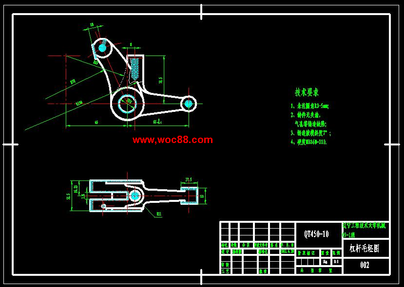 （全套CAD）杠桿（二）機械加工工藝規程及Φ20H7孔的夾具設計（終稿）CAD截圖02