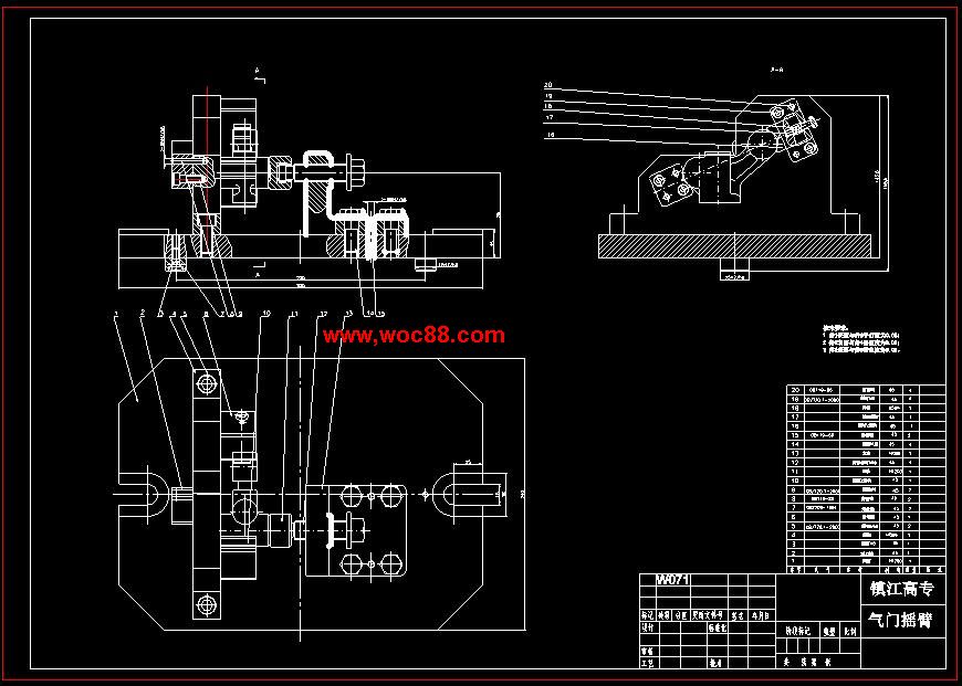 （全套CAD）氣門搖臂軸支座工藝加工和銑φ22上端面夾具設計（終稿）CAD截圖01