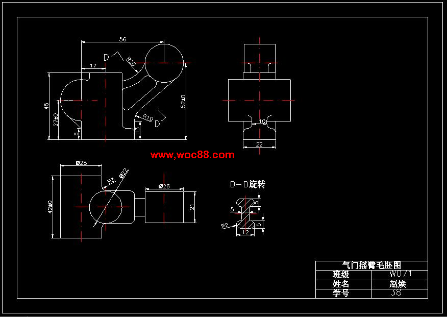 （全套CAD）氣門搖臂軸支座工藝加工和銑φ22上端面夾具設計（終稿）CAD截圖04