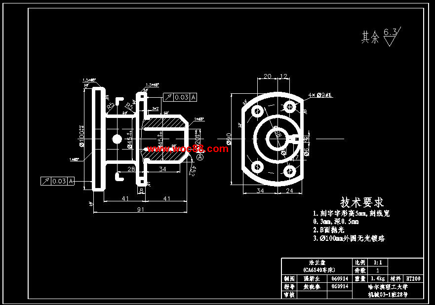 （全套CAD）法蘭盤[831004]5磨φ45外圓夾具設計（終稿）CAD截圖02