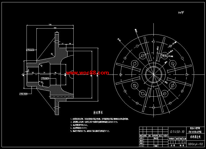 （定稿）HQ1080輕型貨車用5.5噸級驅動橋設計（全套下載）CAD截圖03
