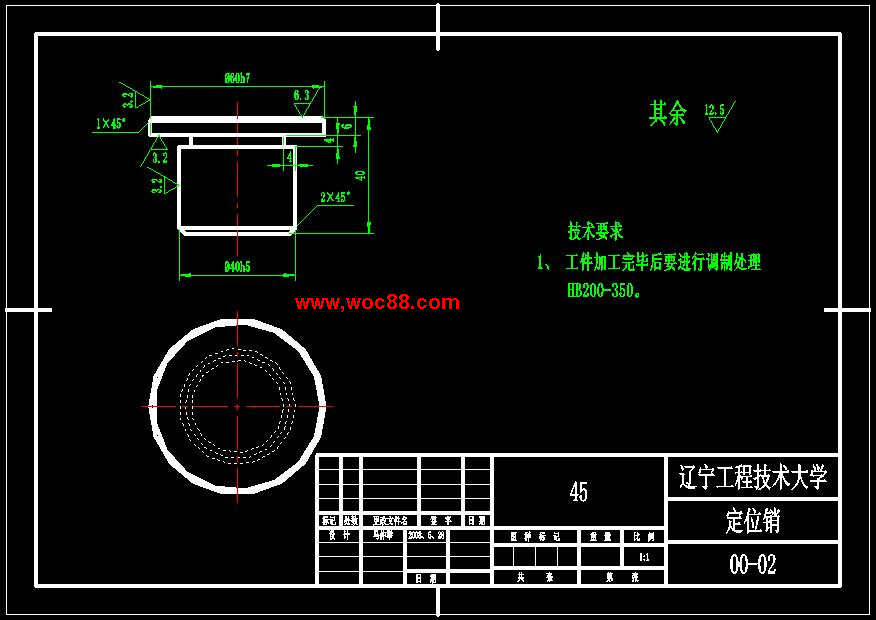 （全套CAD）泵體機械加工工藝及鉆孔Φ15H7夾具設計（終稿）CAD截圖04