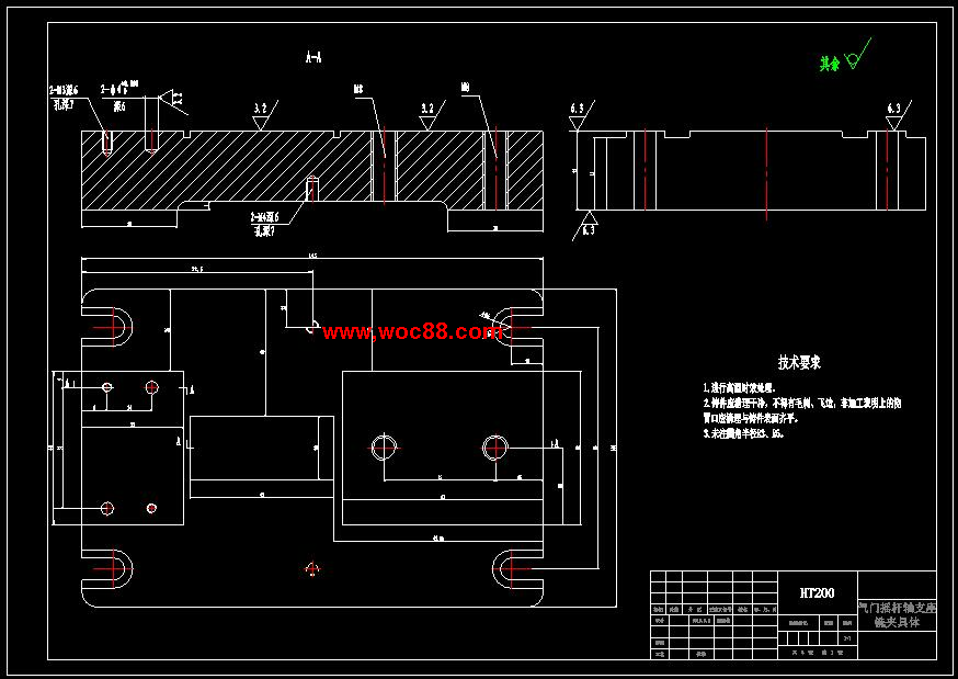 （全套CAD）氣門搖桿軸支座零件機械加工工藝及其典型夾具設計（終稿）CAD截圖02