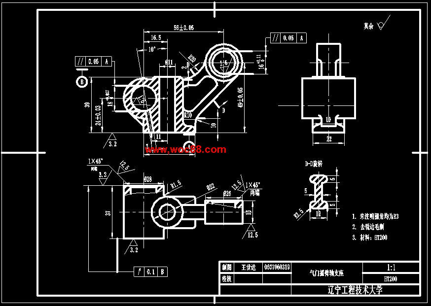 （全套CAD）氣門搖臂軸支座零件加工工藝規程及Φ11孔加工專用夾具設計（終稿）CAD截圖03