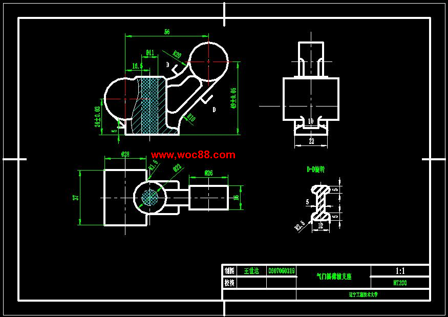 （全套CAD）氣門搖臂軸支座零件加工工藝規程及Φ11孔加工專用夾具設計（終稿）CAD截圖04