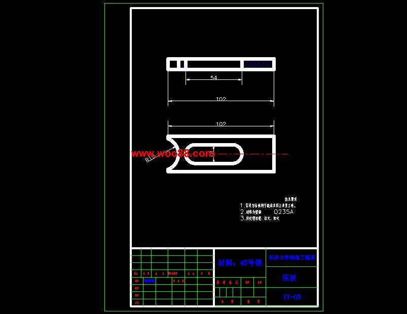 （全套CAD）氣門搖桿軸支座工藝及鉆Φ20孔夾具設計（終稿）CAD截圖05