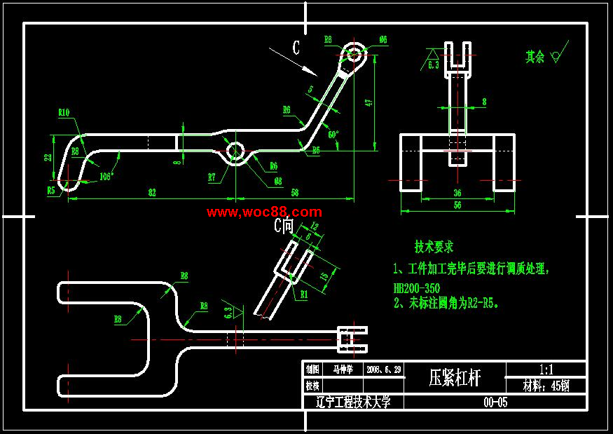 （全套CAD）泵體機械加工工藝及鉆孔Φ15H7夾具設計（終稿）CAD截圖05