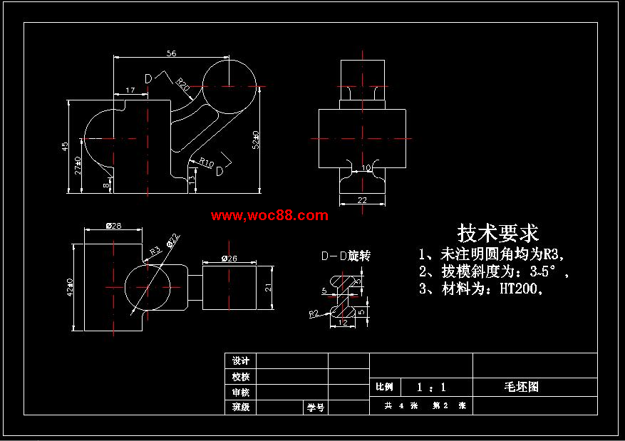 氣門搖臂軸支座+工藝加工和鉆φ11孔夾具設計CAD截圖04