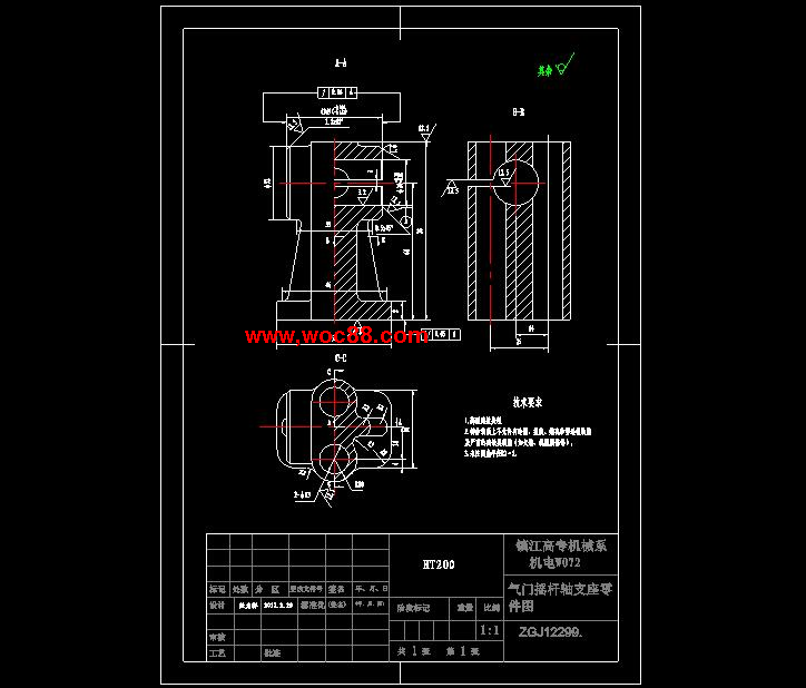 （全套CAD）氣門搖桿軸支座夾具車32端面銑底面設計（終稿）CAD截圖05
