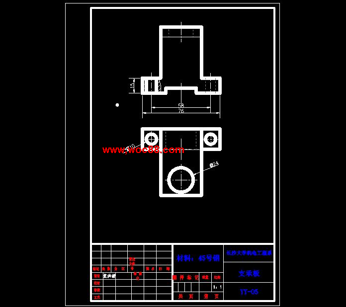 （全套CAD）氣門搖桿軸支座工藝及鉆Φ20孔夾具設計（終稿）CAD截圖02