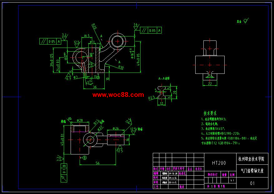 （全套CAD）氣門搖臂軸支座的機械加工工藝規程設計（終稿）CAD截圖01