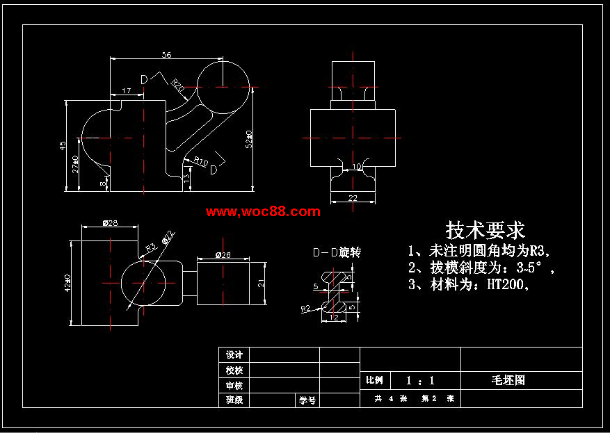 氣門搖臂軸支座+工藝加工和鉆φ16和φ18孔夾具設計CAD截圖05