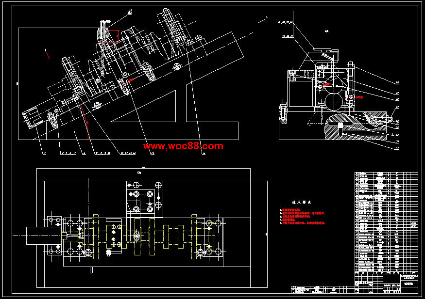 （定稿）DA468發動機曲軸加工工藝與專用機床夾具設計（全套下載）CAD截圖01