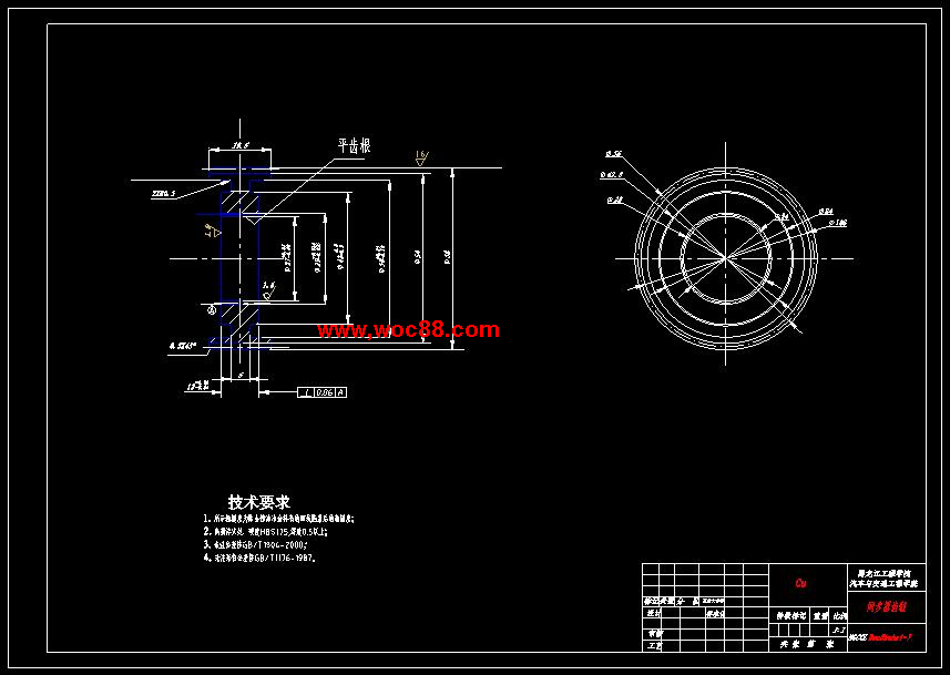 （定稿）HLJIT6H240變速器設計（全套下載）CAD截圖07