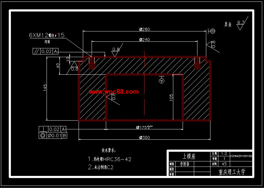 （定稿）JH70摩托車主軸坯冷鐓成形模具設計（全套下載）CAD截圖05