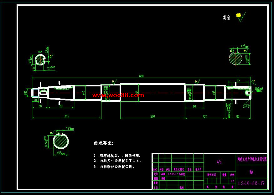（定稿）LS4060型圓錐篩的設計（全套下載）CAD截圖08