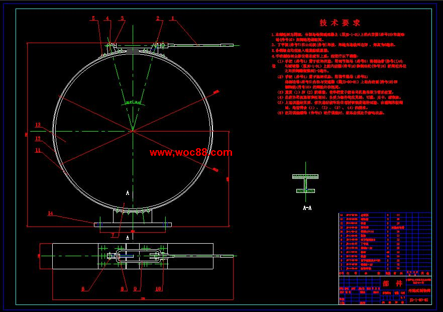 （定稿）JD1型調度絞車設計（全套下載）CAD截圖05
