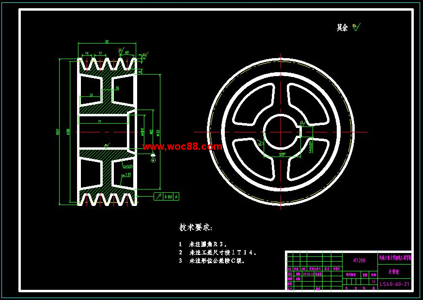 （定稿）LS4060型圓錐篩的設計（全套下載）CAD截圖07