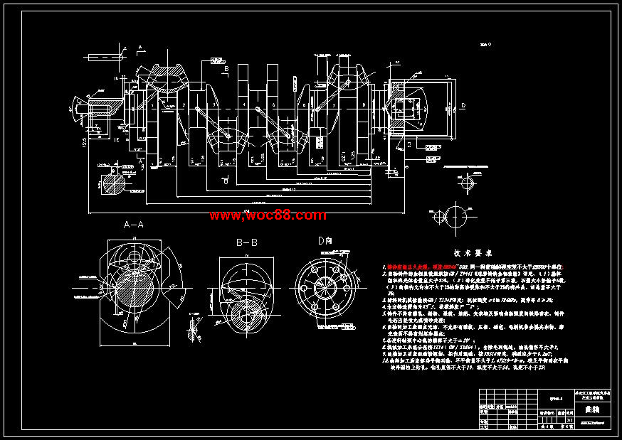 （定稿）DA468發動機曲軸加工工藝與專用機床夾具設計（全套下載）CAD截圖06