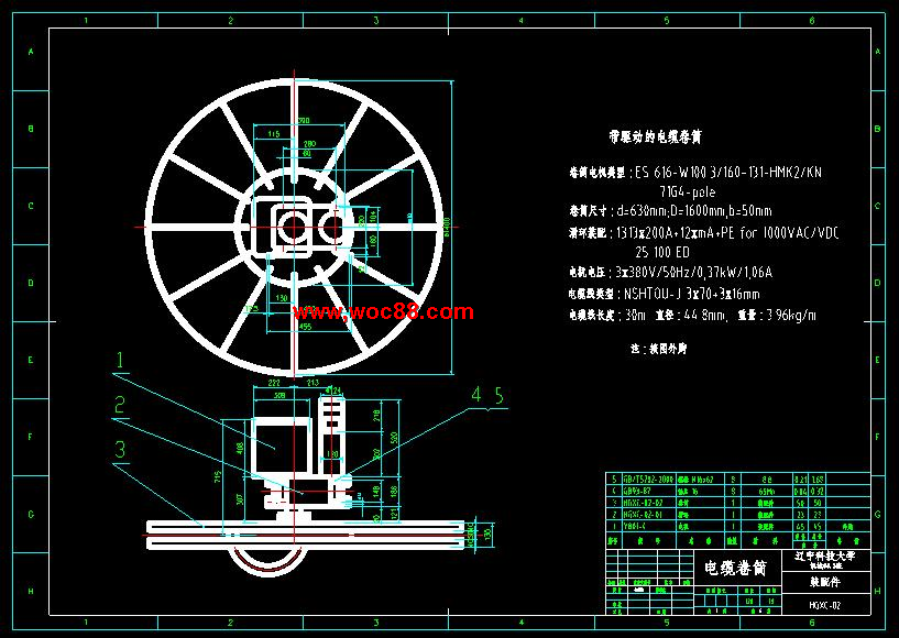 （定稿）PC軋機換輥小車設計（全套下載）CAD截圖03
