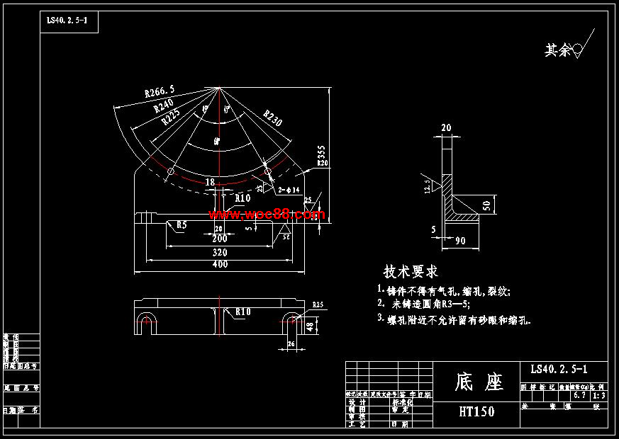 （定稿）LS型螺旋輸送機設計（全套下載）CAD截圖04