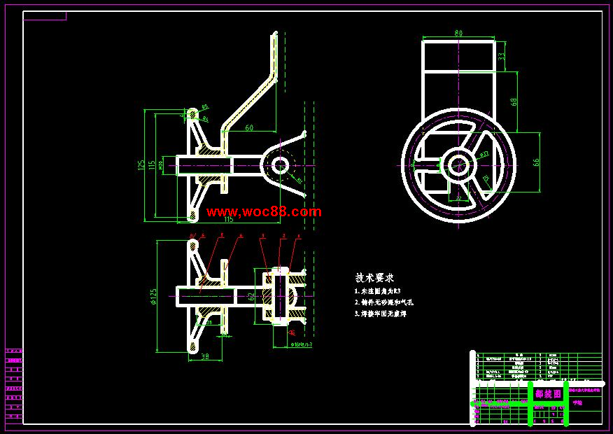 （定稿）LS4085型圓錐篩的設計（全套下載）CAD截圖05
