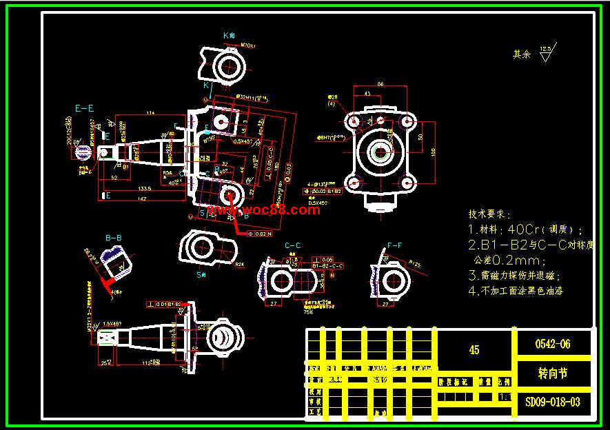 （定稿）JY1061A型汽車轉向橋設計（全套下載）CAD截圖01