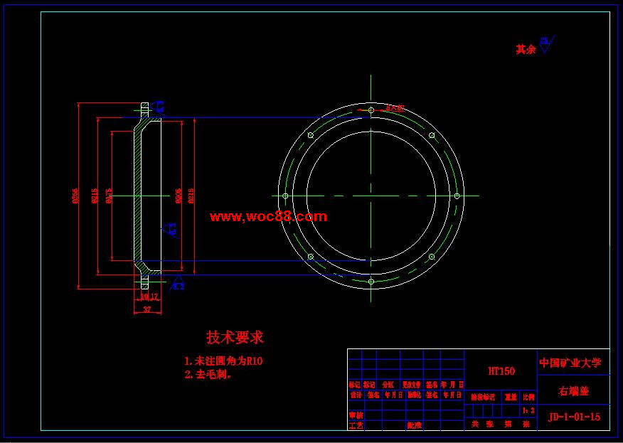 （定稿）JD1型調度絞車設計（全套下載）CAD截圖08