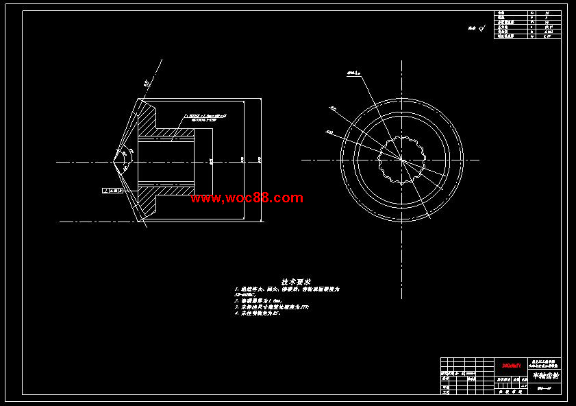 （定稿）JX1021TS3輕型貨車驅動橋設計（全套下載）CAD截圖04