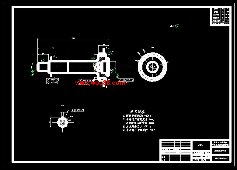 （定稿）HLJIT5200變速器設計（全套下載）CAD截圖06