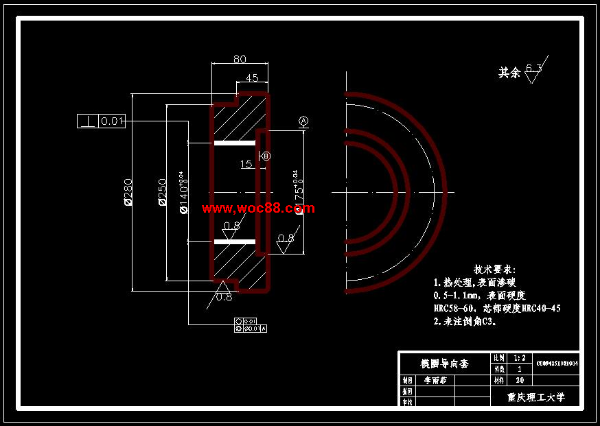 （定稿）JH70摩托車主軸坯冷鐓成形模具設計（全套下載）CAD截圖02