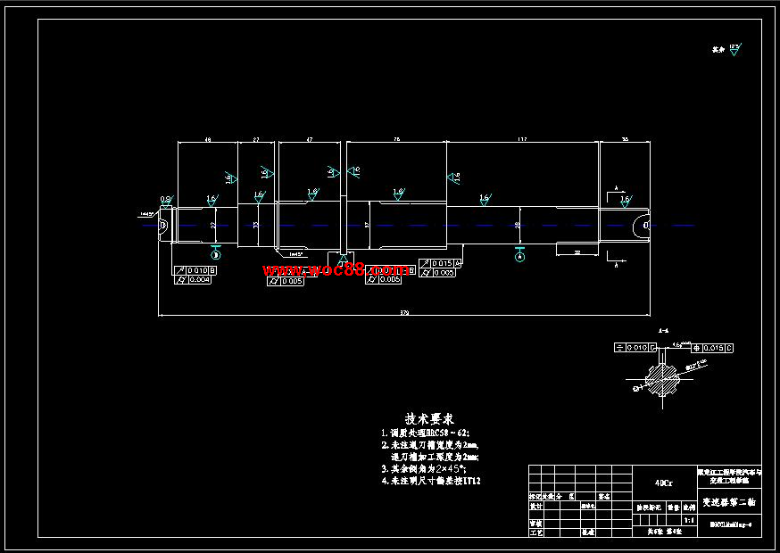 （定稿）HLJIT5200五檔三軸式變速器設計（全套下載）CAD截圖03