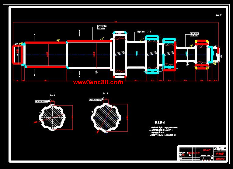 （定稿）HLJIT71000重型貨車三軸式七檔手動變速器變速器設計（全套下載）CAD截圖04