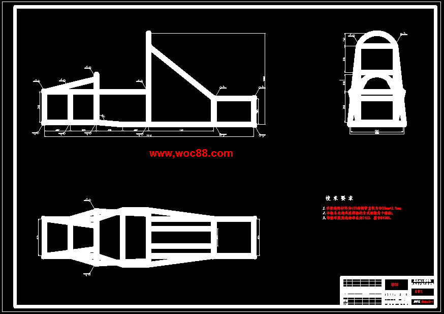 （定稿）HQF600型FASE一級方程式賽車車架優化設計（全套下載）CAD截圖03