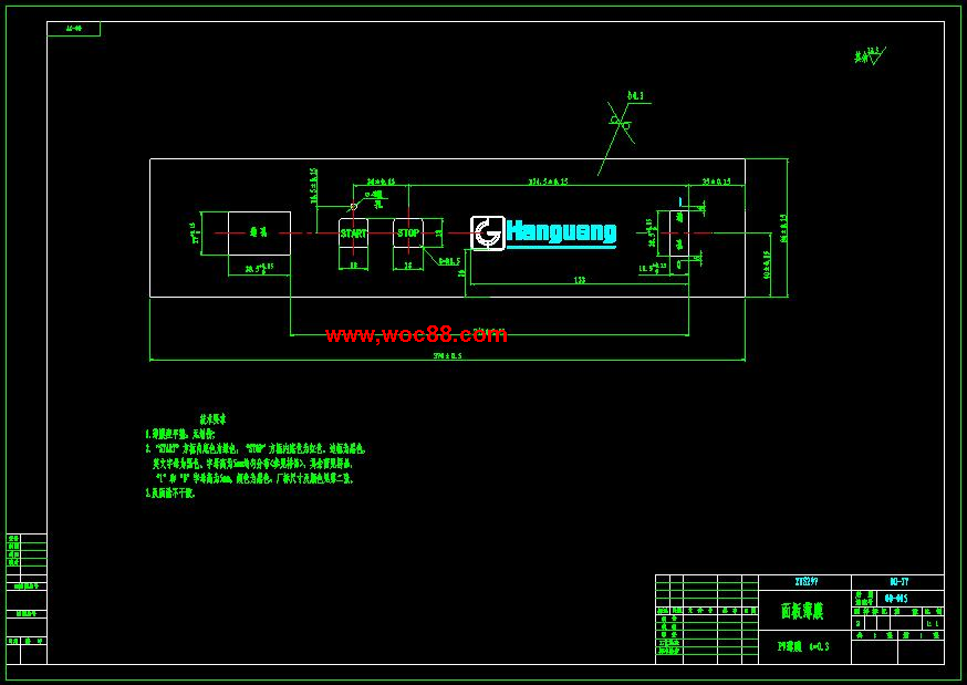 （定稿）JDX2004型多功能折頁機設計（全套下載）CAD截圖09
