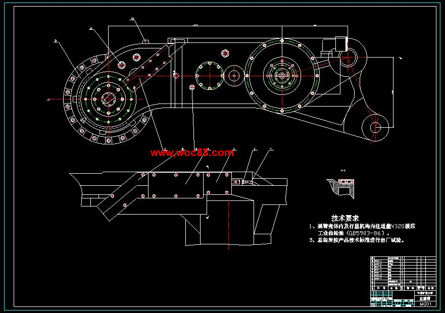 （定稿）MG200475W型采煤機設計（全套下載）CAD截圖03