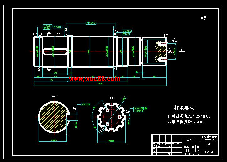 （定稿）PC軋機換輥小車設計（全套下載）CAD截圖04