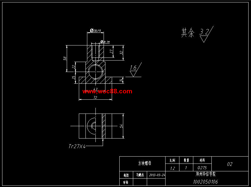 （定稿）V型虎鉗的結構設計與制造計（全套下載）CAD截圖03