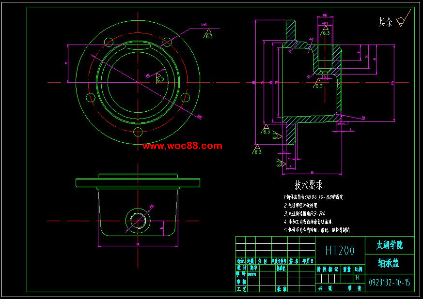 （定稿）V80系列微型風冷活塞式壓縮機設計（全套下載）CAD截圖02