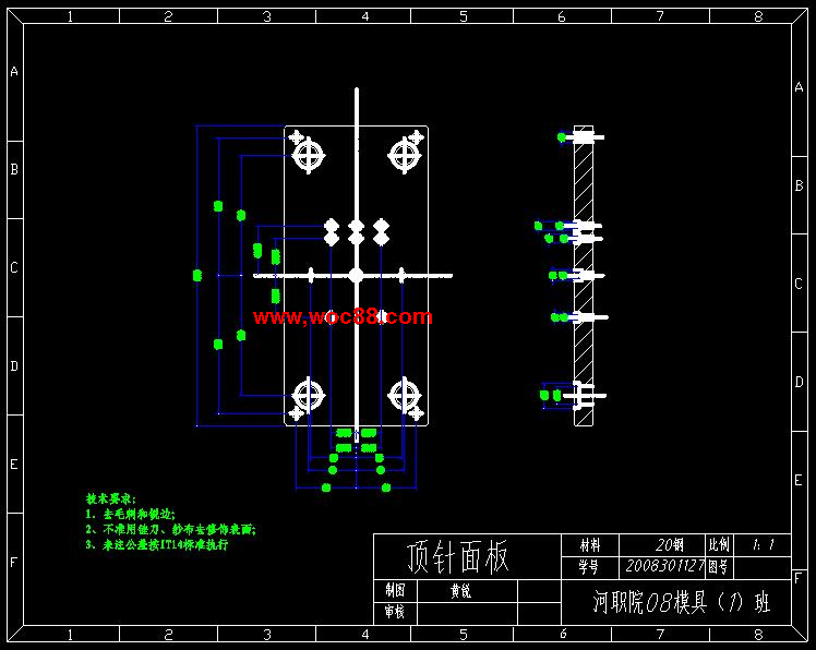 （定稿）MP3上殼注塑模具設計（全套下載）CAD截圖07