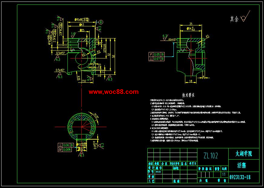 （定稿）V80系列微型風冷活塞式壓縮機設計（全套下載）CAD截圖03